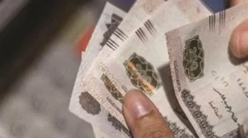 توقعات بزيادة علاوة الحماية الاجتماعية بنسب تصل إلى 15% خلال عام 2026